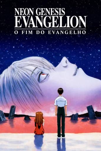 Pôster de Neon Genesis Evangelion: O Fim do Evangelho