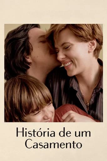 Pôster de História de um Casamento