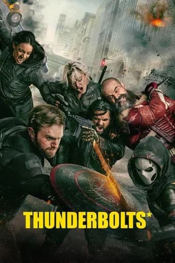 Pôster de Thunderbolts*