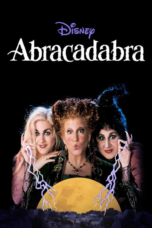 Pôster de Abracadabra