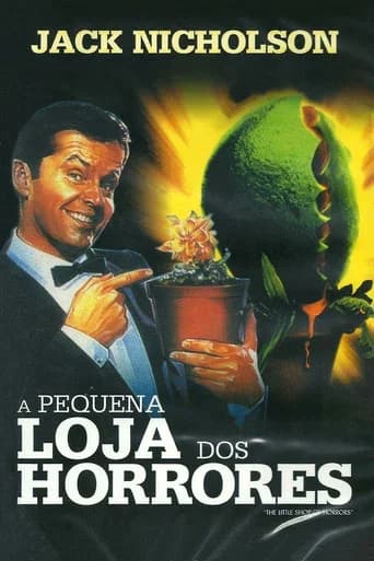Pôster de A Loja dos Horrores