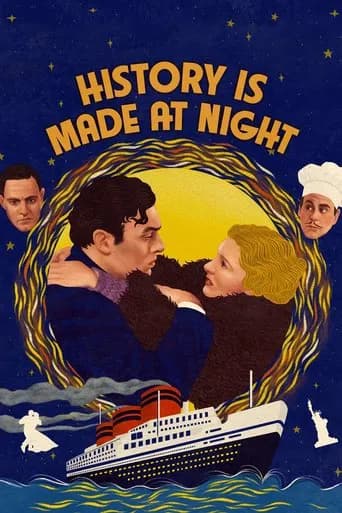 Pôster de A História Começou à Noite