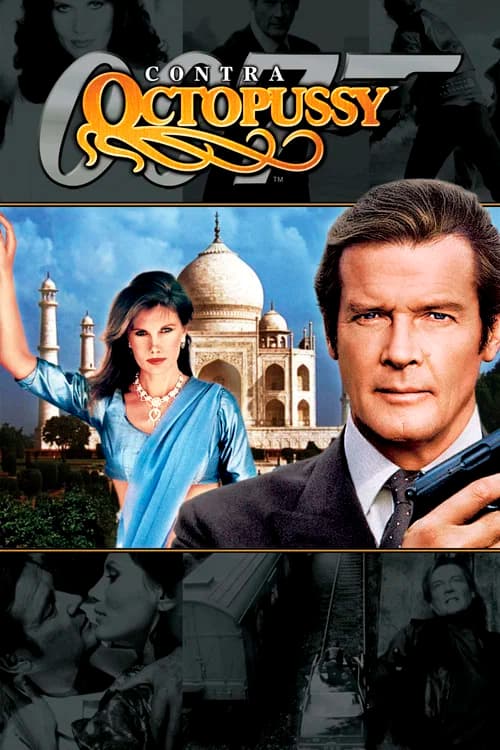 Pôster de 007 Contra Octopussy